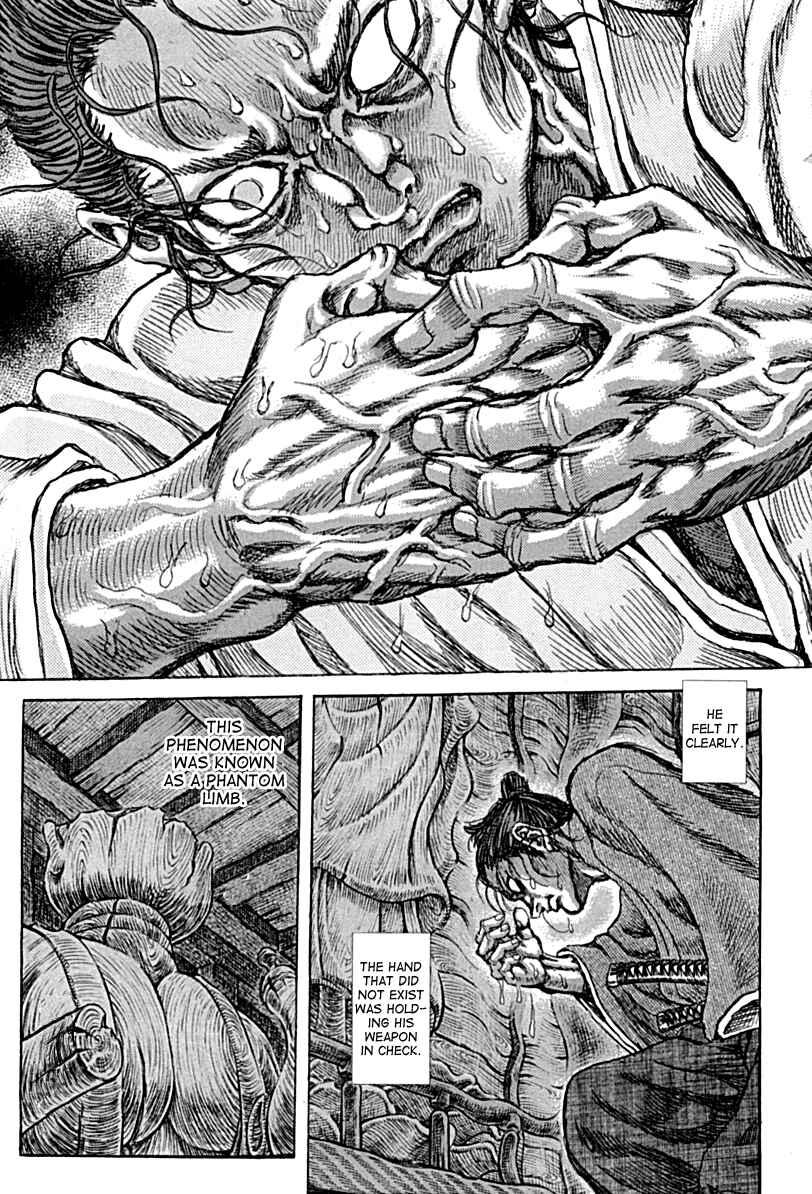 Page 18 Chapter 59 Death Frenzy