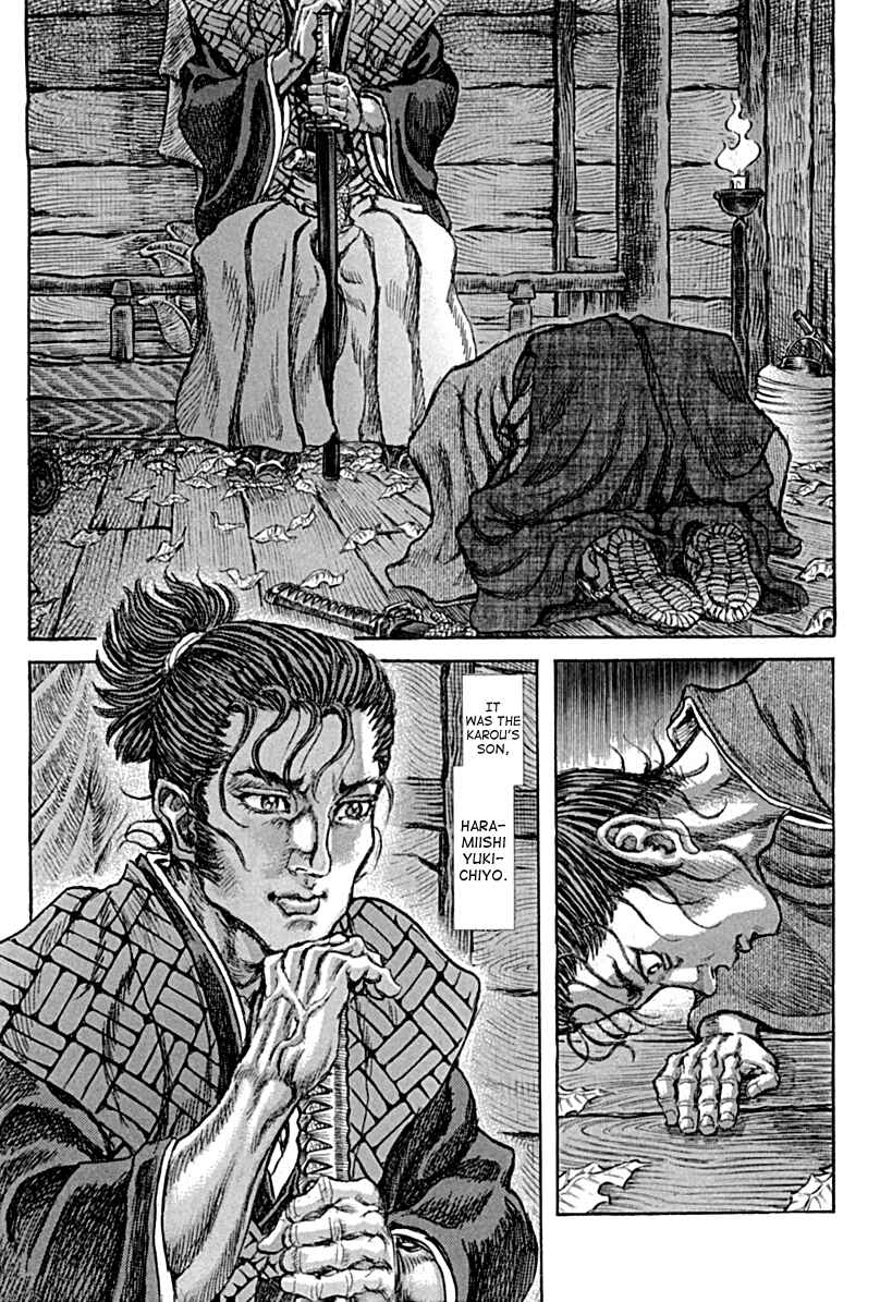 Page 20 Chapter 59 Death Frenzy