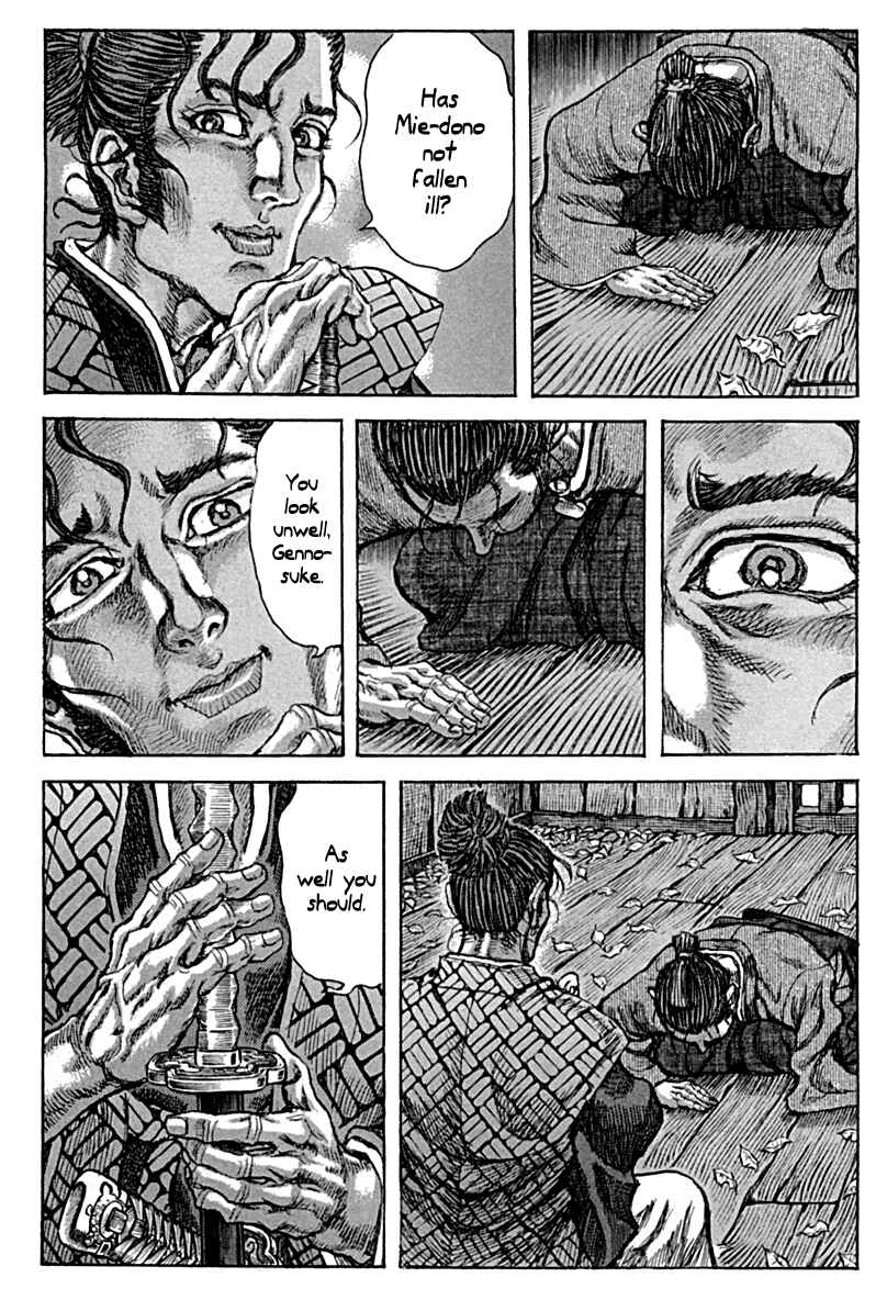 Page 21 Chapter 59 Death Frenzy