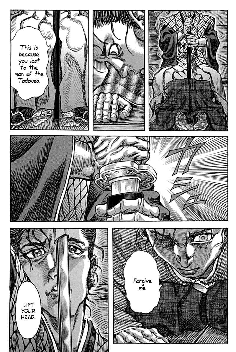 Page 23 Chapter 59 Death Frenzy