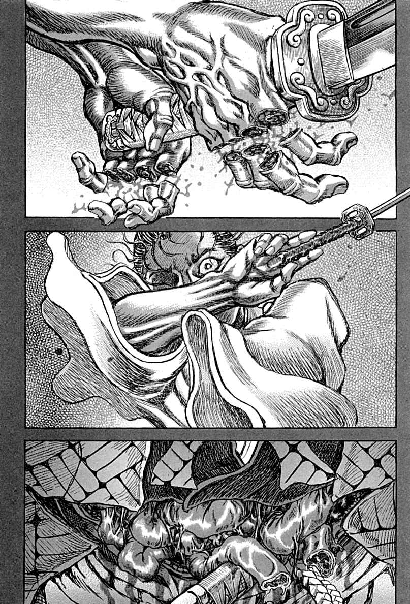 Page 27 Chapter 59 Death Frenzy