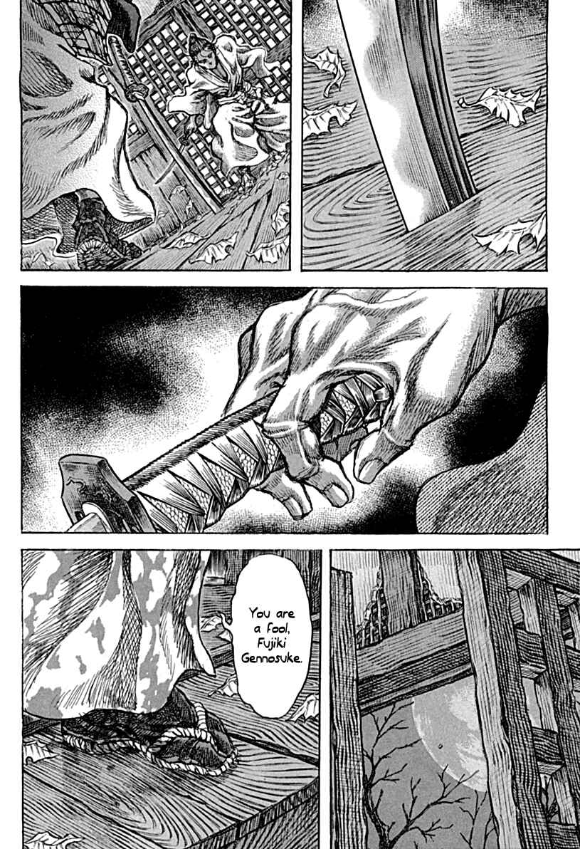 Page 28 Chapter 59 Death Frenzy