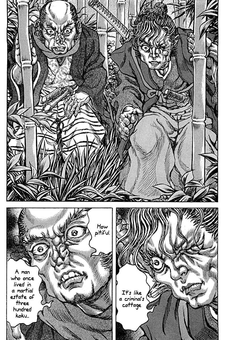 Page 3 Chapter 59 Death Frenzy