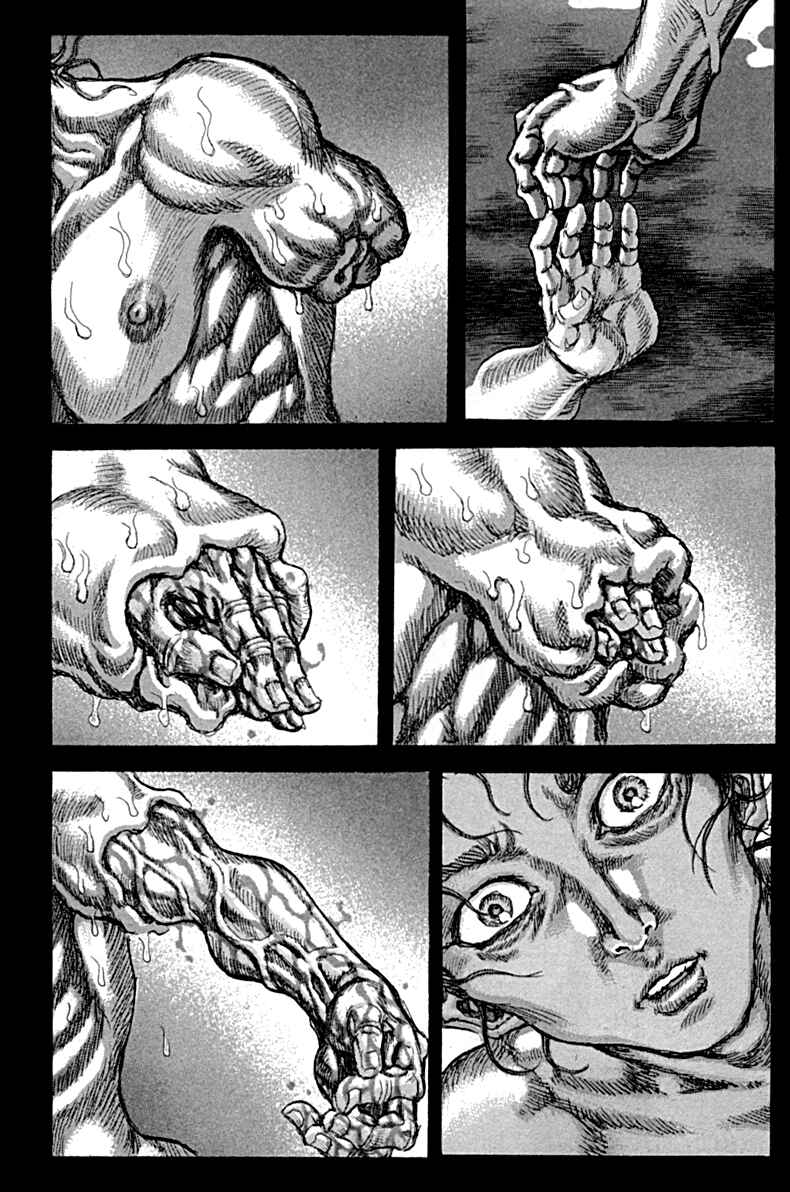 Page 31 Chapter 59 Death Frenzy