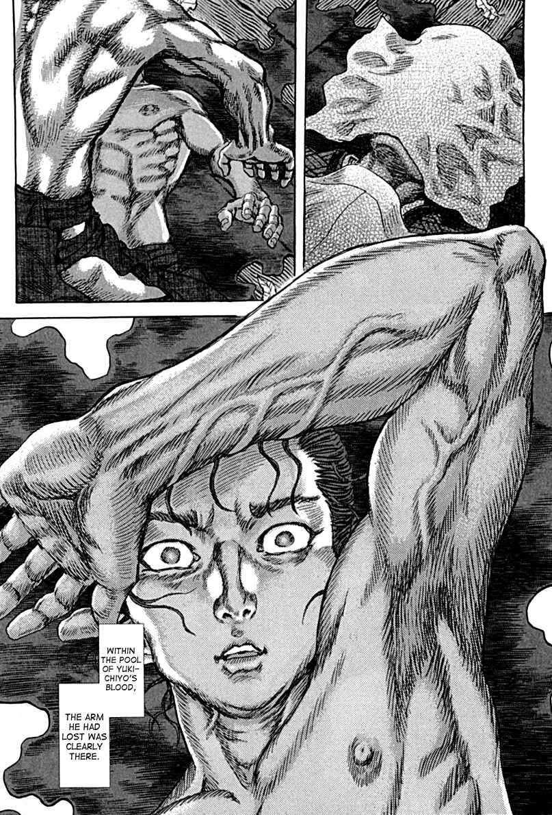 Page 32 Chapter 59 Death Frenzy