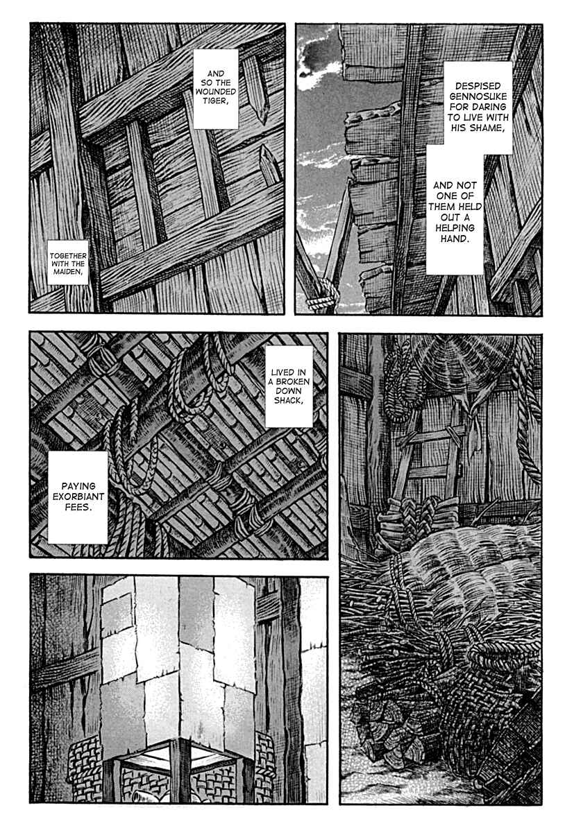 Page 6 Chapter 59 Death Frenzy