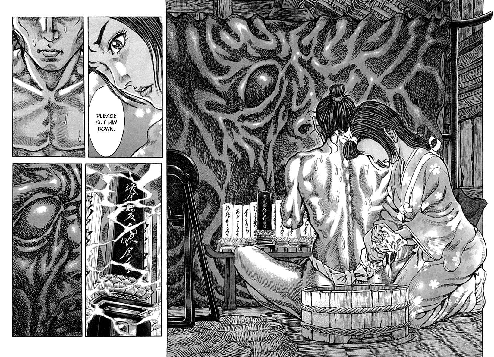 Page 9 Chapter 59 Death Frenzy