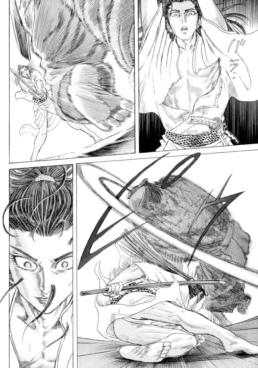 Page 20 Chapter 3 Death Frenzy
