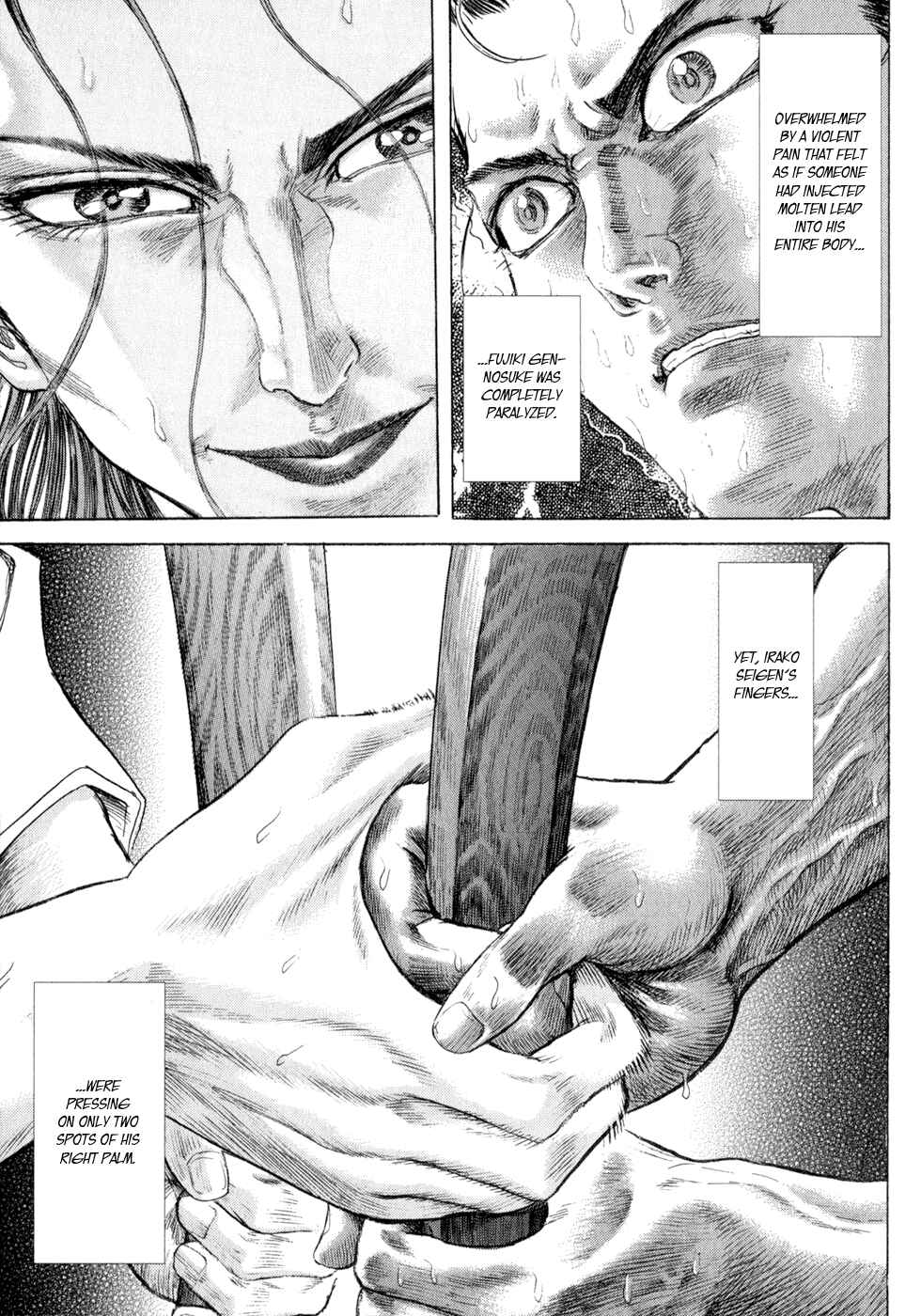 Page 3 Chapter 3 Death Frenzy
