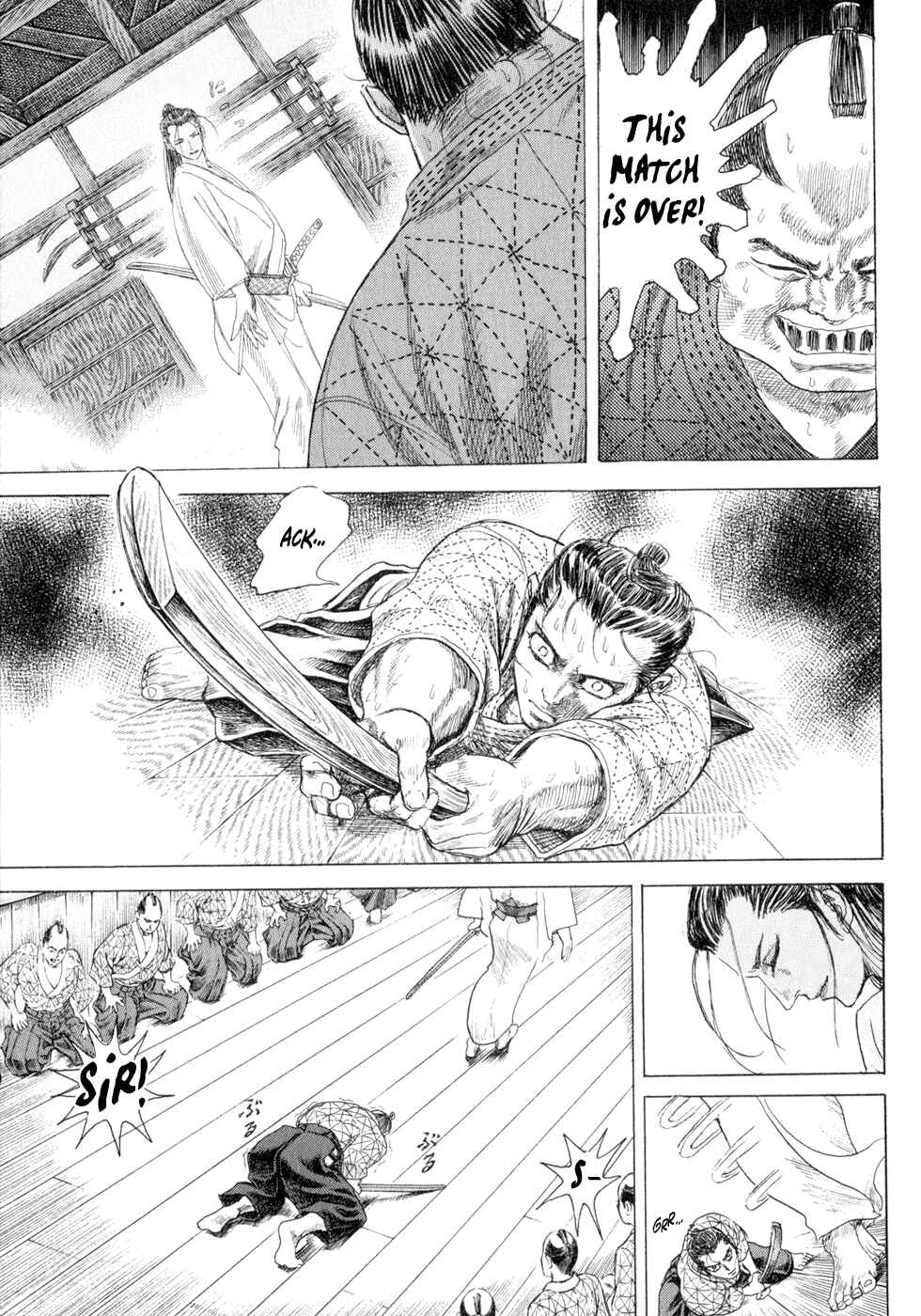 Page 7 Chapter 3 Death Frenzy