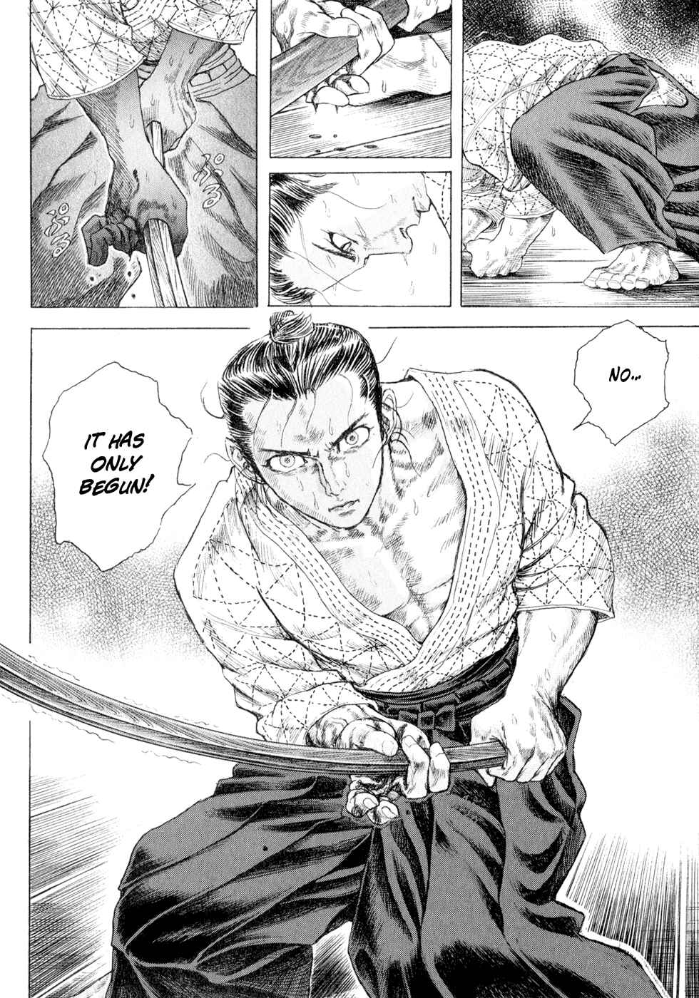 Page 8 Chapter 3 Death Frenzy
