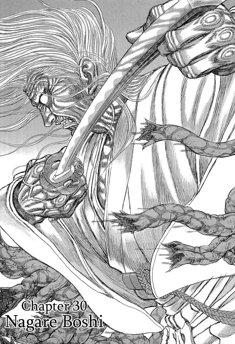 Page 1 Chapter 30 Death Frenzy
