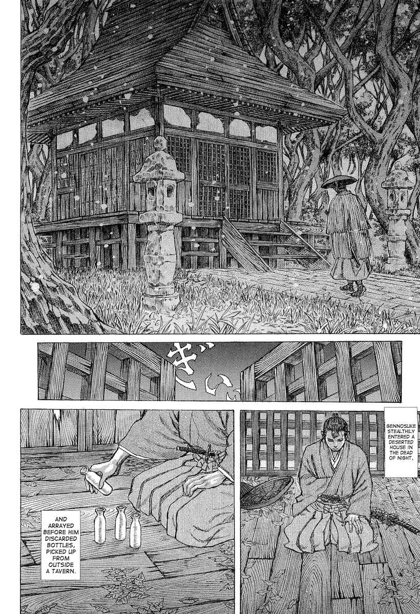 Page 11 Chapter 30 Death Frenzy