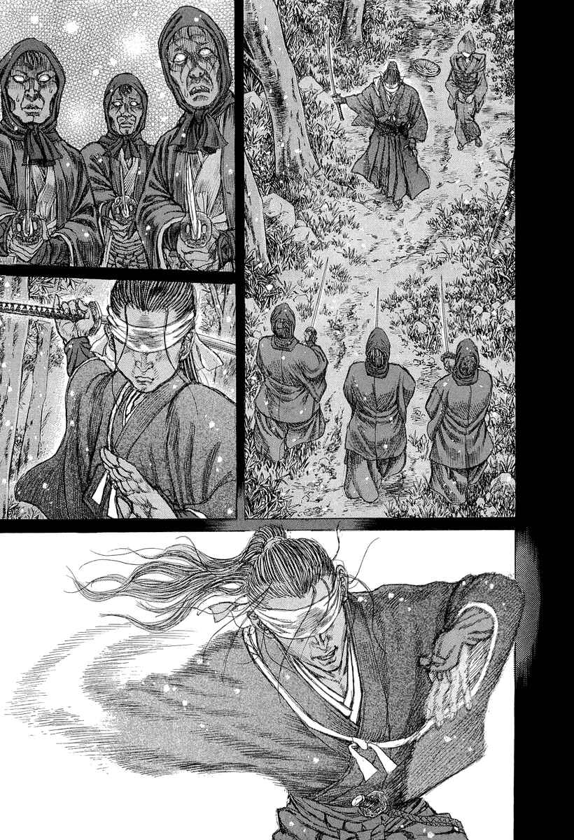 Page 20 Chapter 30 Death Frenzy