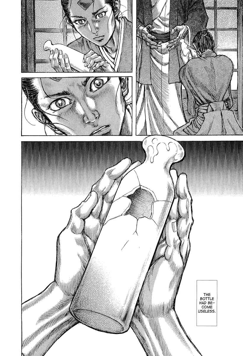 Page 9 Chapter 30 Death Frenzy