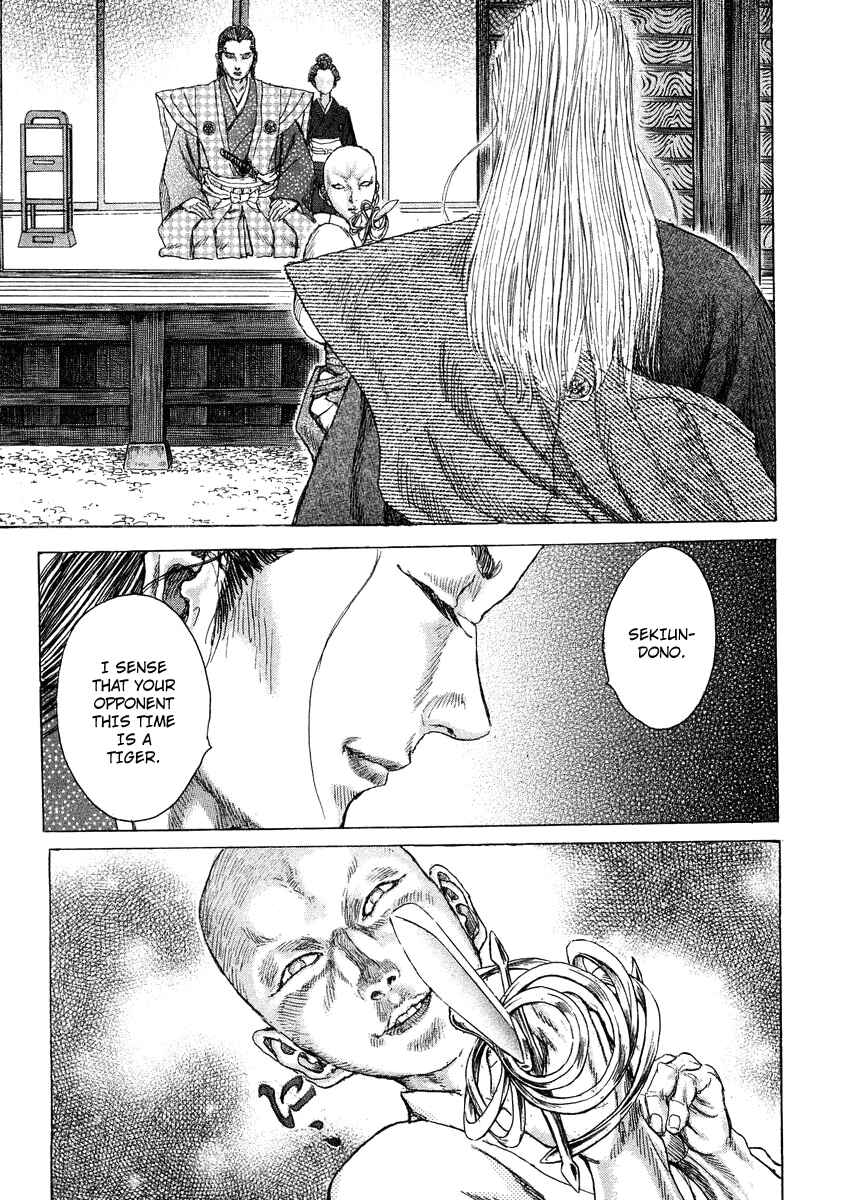 Page 19 Chapter 24 Death Frenzy
