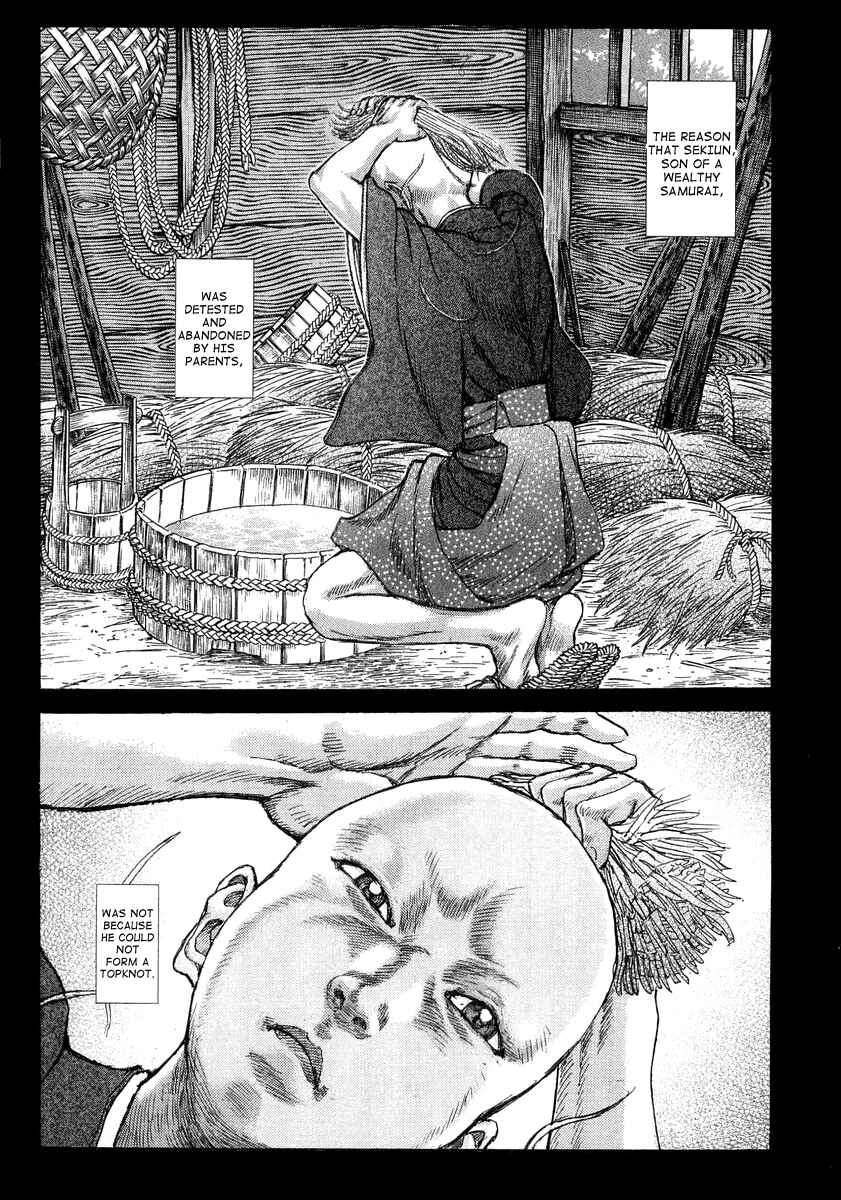 Page 2 Chapter 24 Death Frenzy