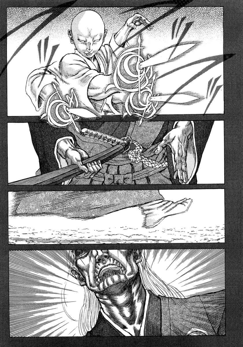 Page 21 Chapter 24 Death Frenzy