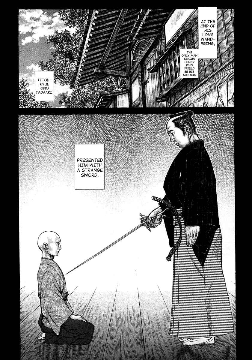 Page 3 Chapter 24 Death Frenzy