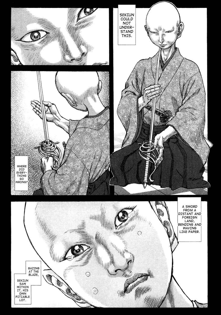 Page 7 Chapter 24 Death Frenzy