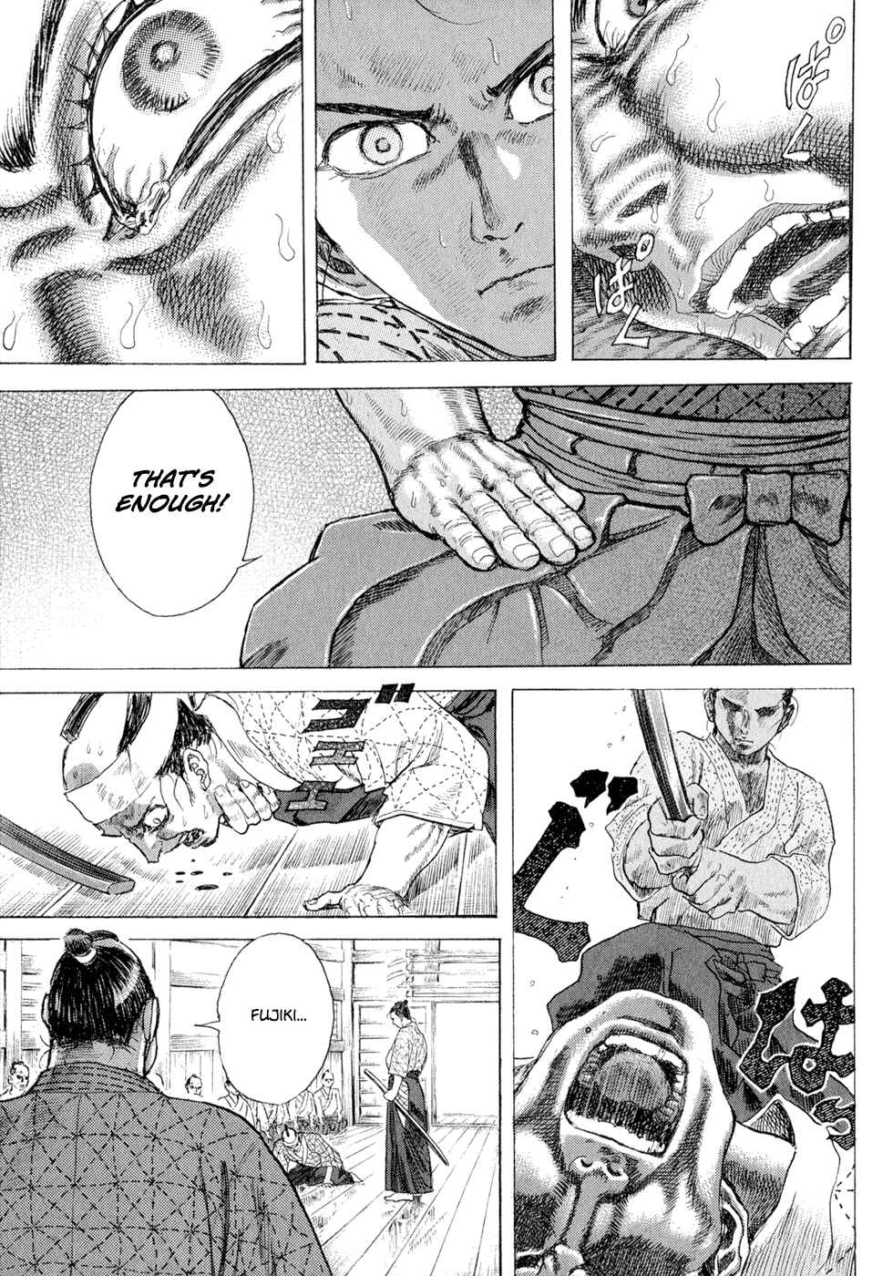 Page 12 Chapter 2 Death Frenzy
