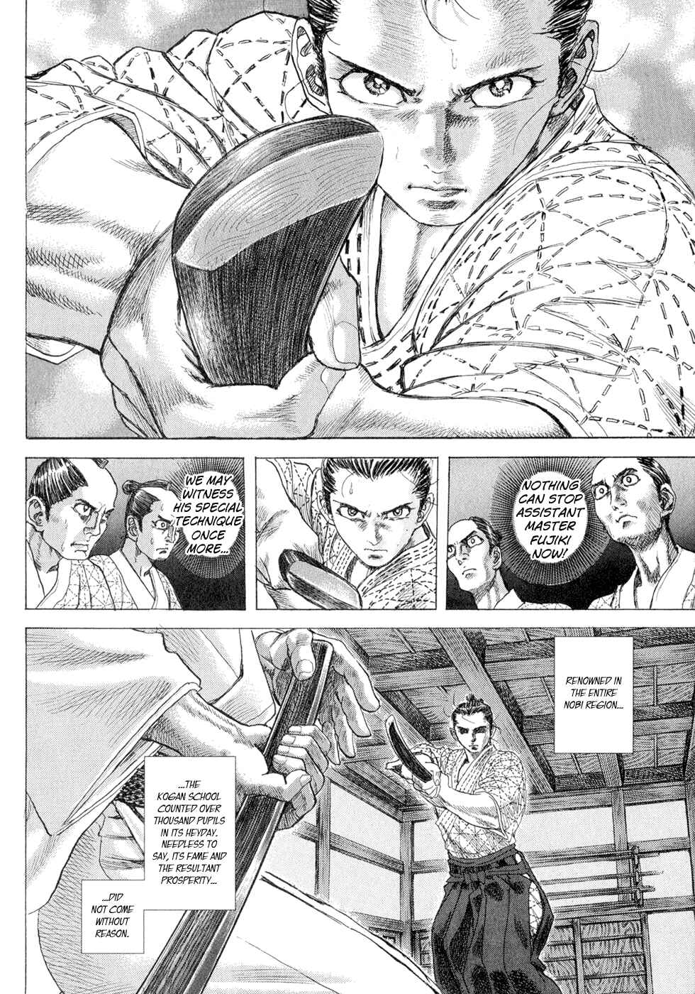 Page 22 Chapter 2 Death Frenzy