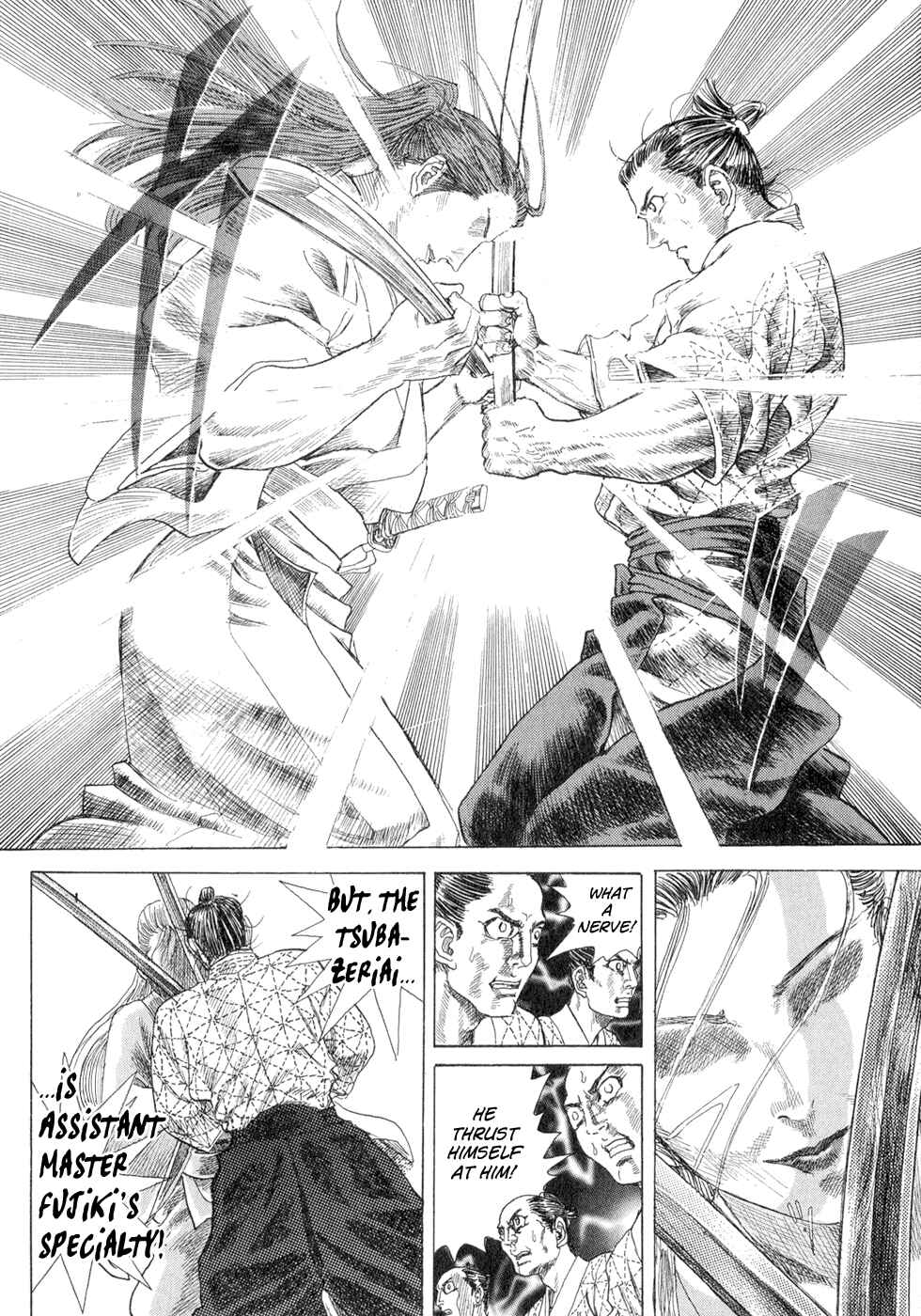 Page 26 Chapter 2 Death Frenzy