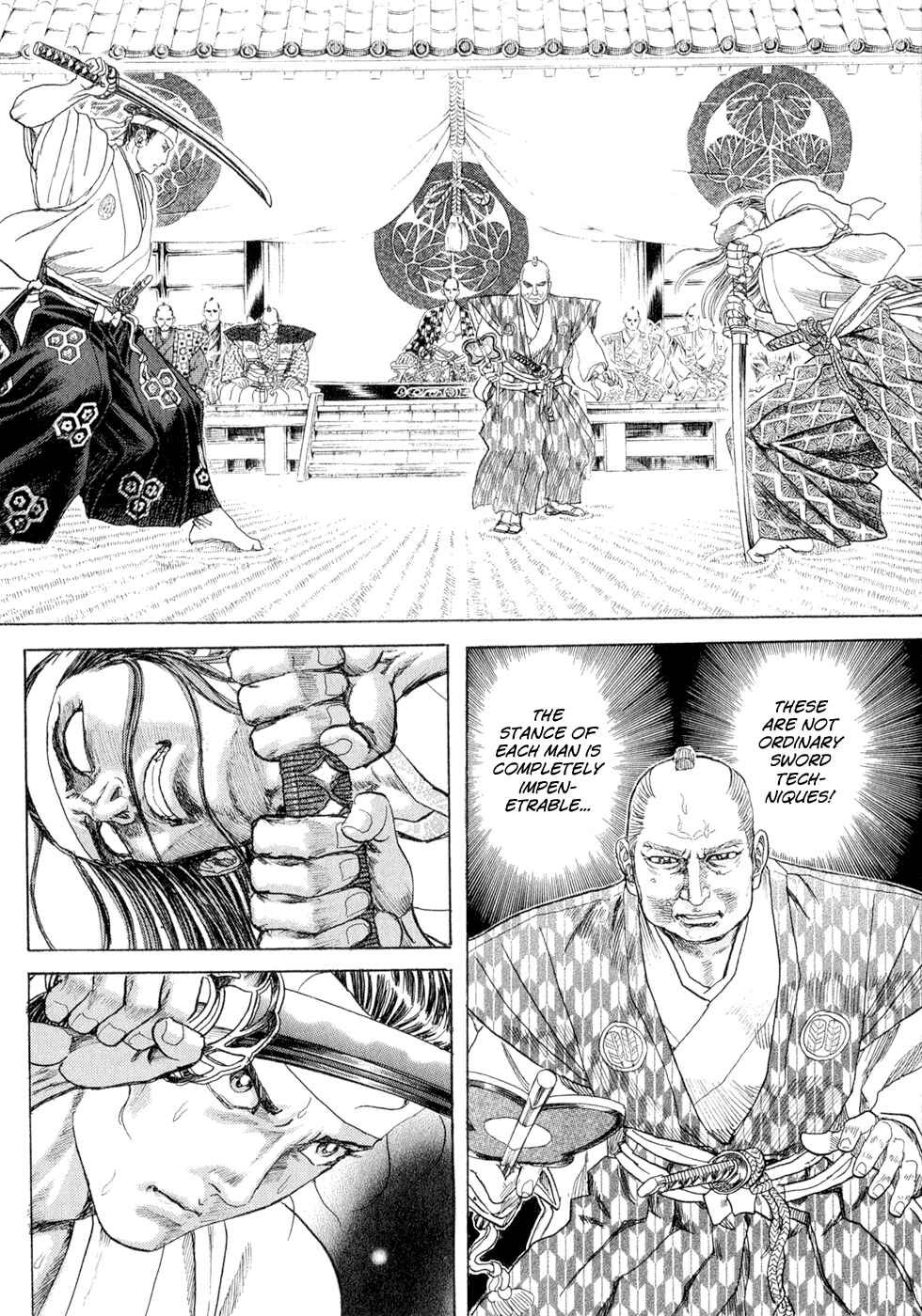Page 3 Chapter 2 Death Frenzy