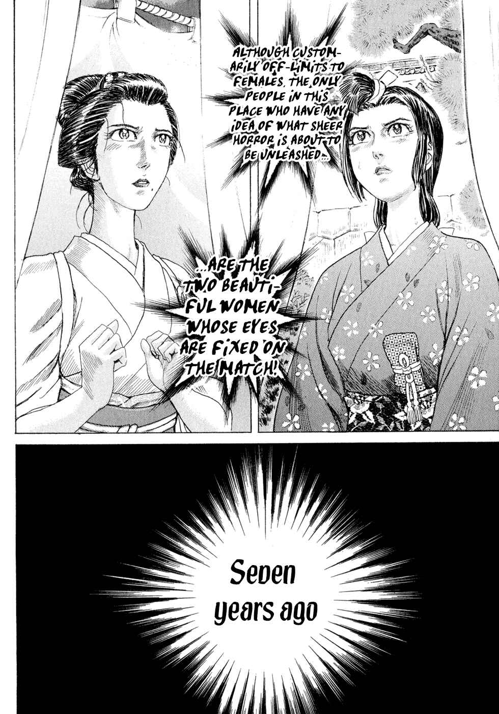 Page 5 Chapter 2 Death Frenzy