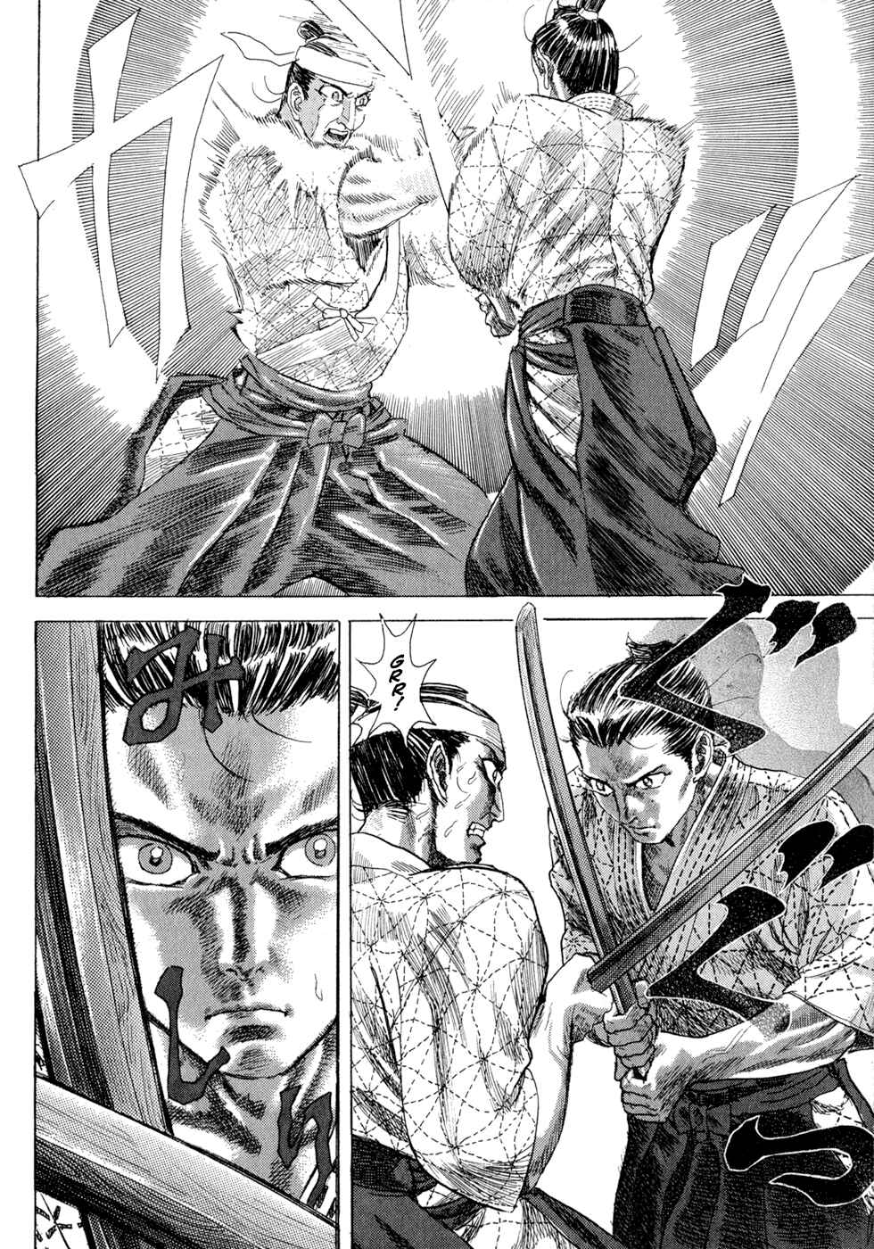Page 9 Chapter 2 Death Frenzy