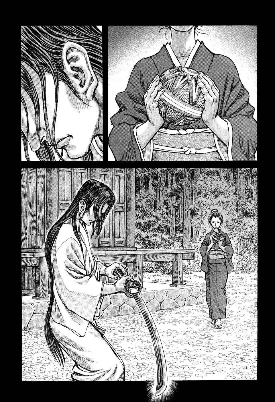 Page 13 Chapter 48 Death Frenzy