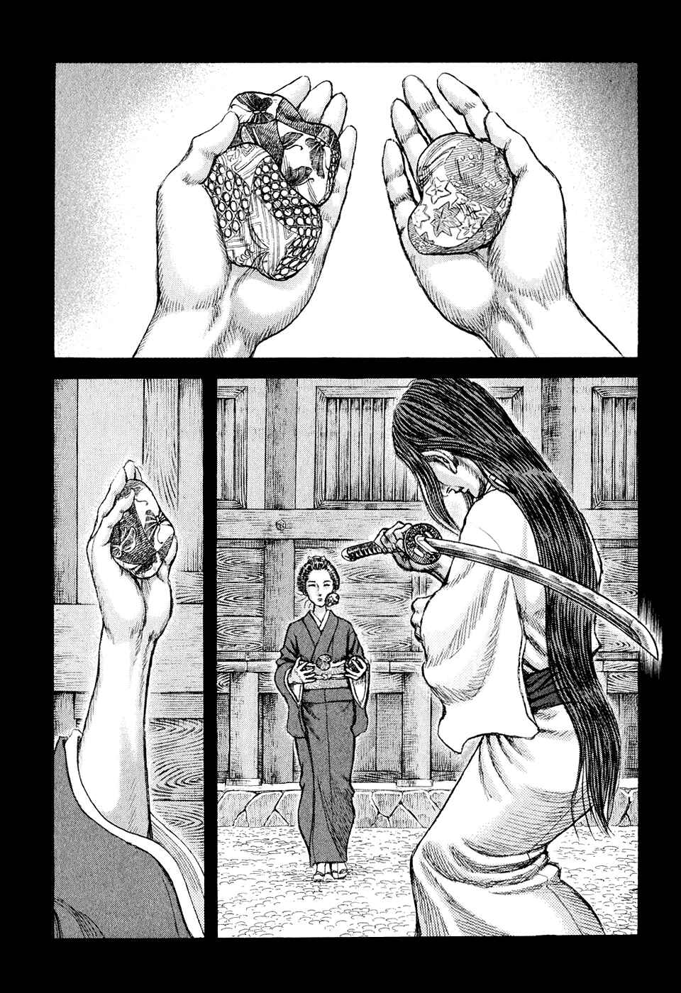 Page 15 Chapter 48 Death Frenzy