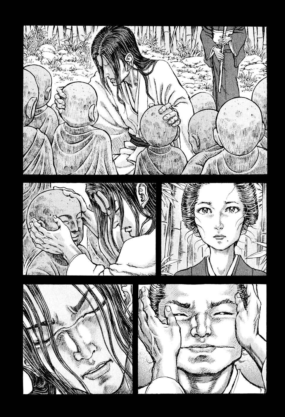 Page 7 Chapter 48 Death Frenzy