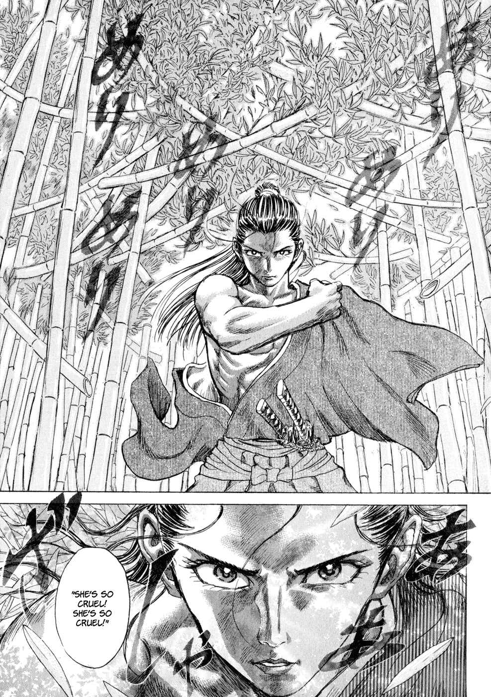 Page 13 Chapter 7 Death Frenzy