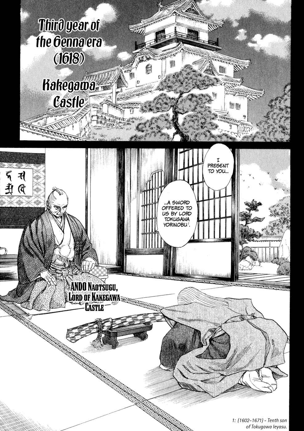 Page 23 Chapter 7 Death Frenzy