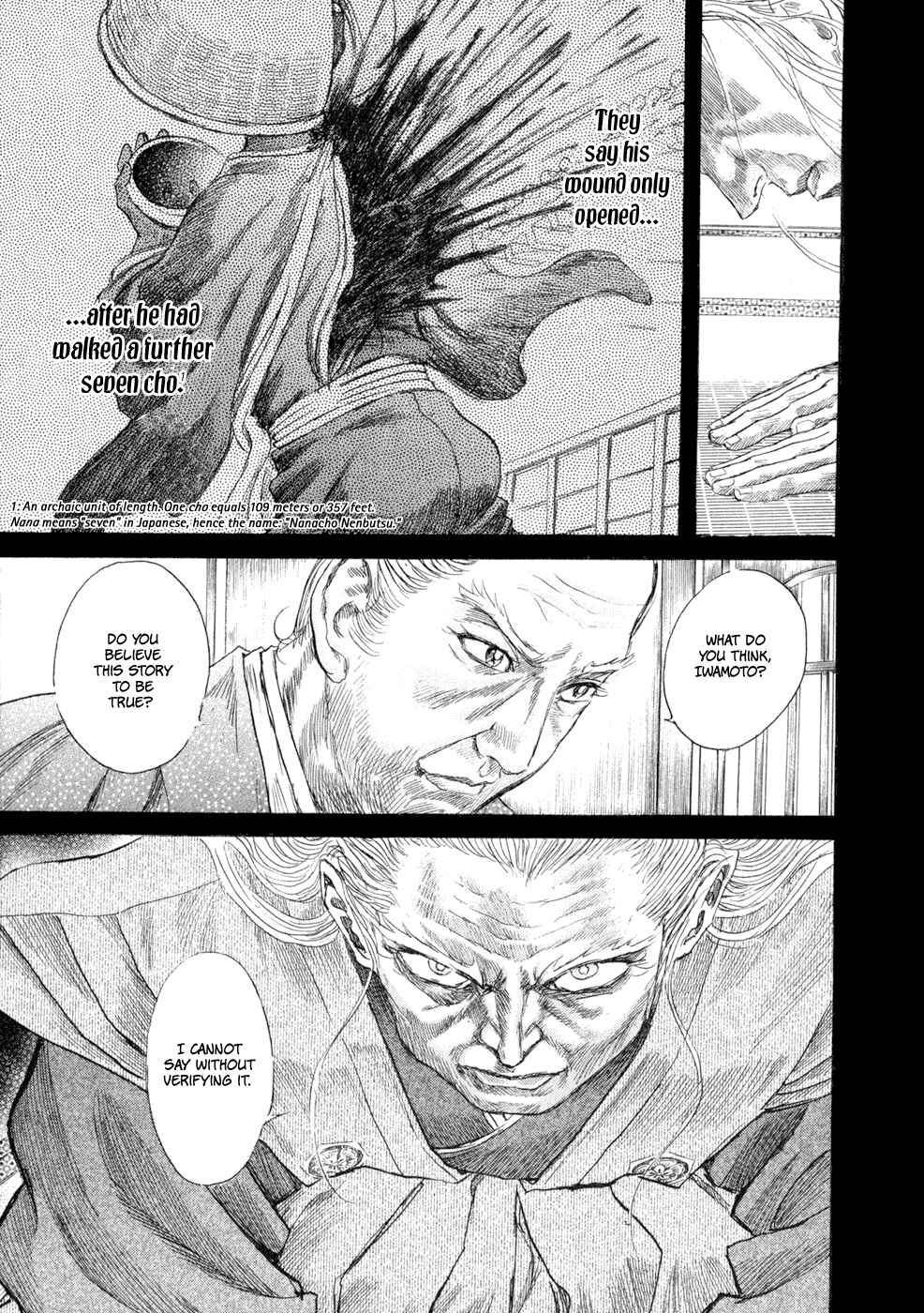 Page 25 Chapter 7 Death Frenzy
