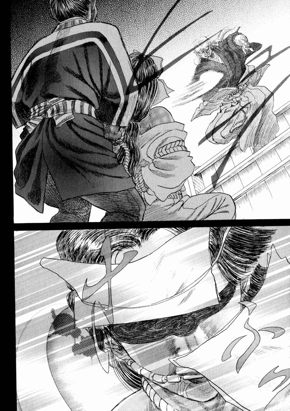 Page 28 Chapter 7 Death Frenzy