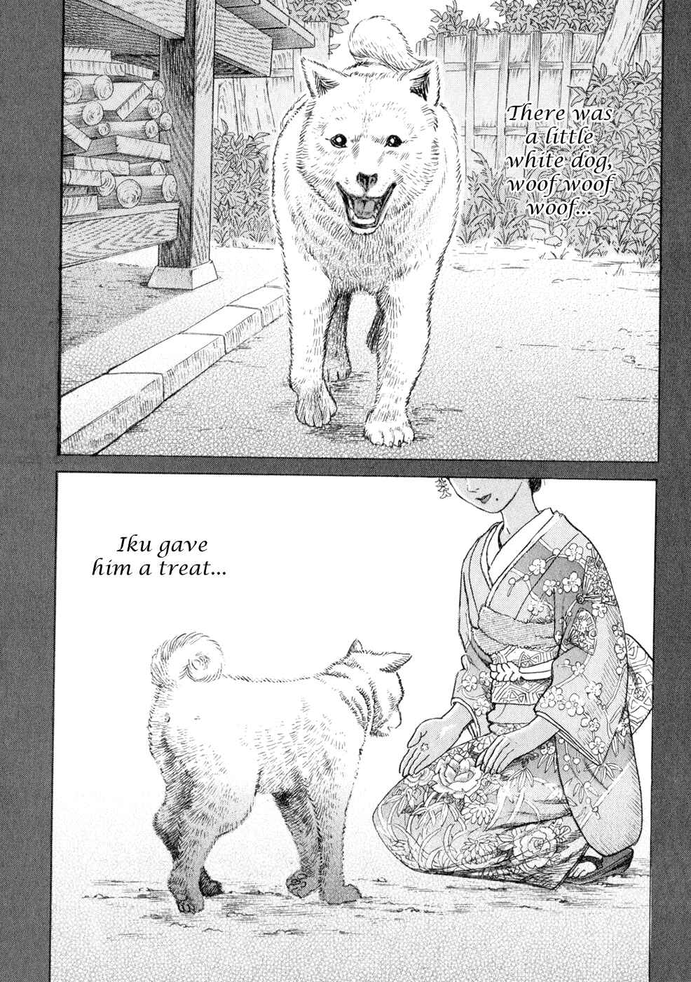 Page 3 Chapter 7 Death Frenzy