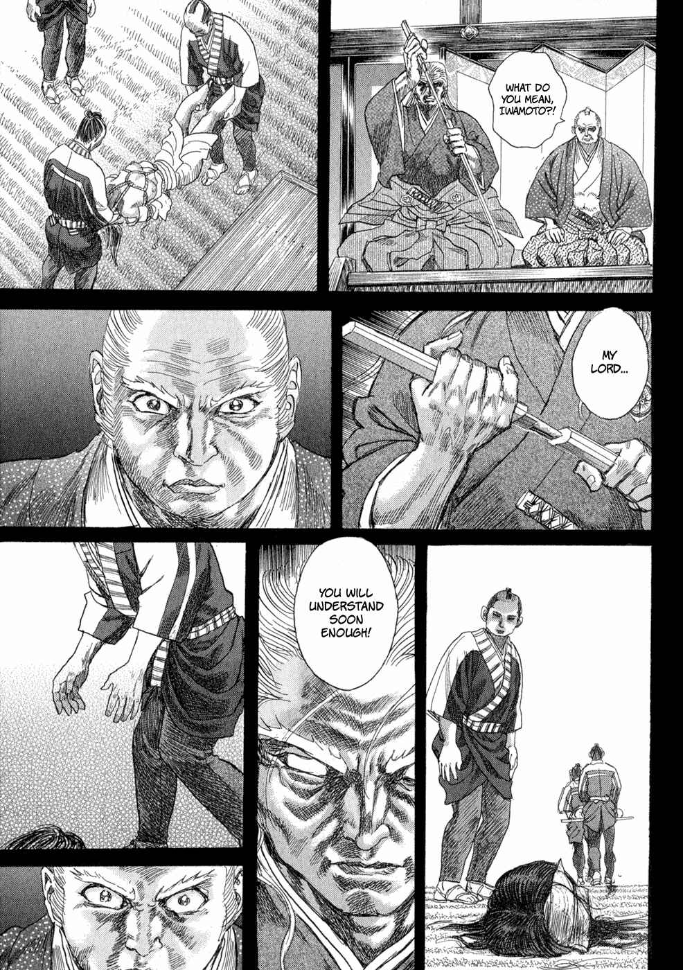 Page 31 Chapter 7 Death Frenzy