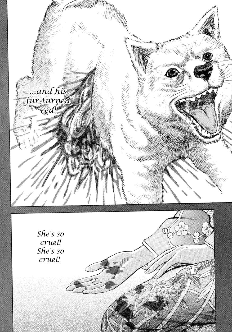 Page 4 Chapter 7 Death Frenzy