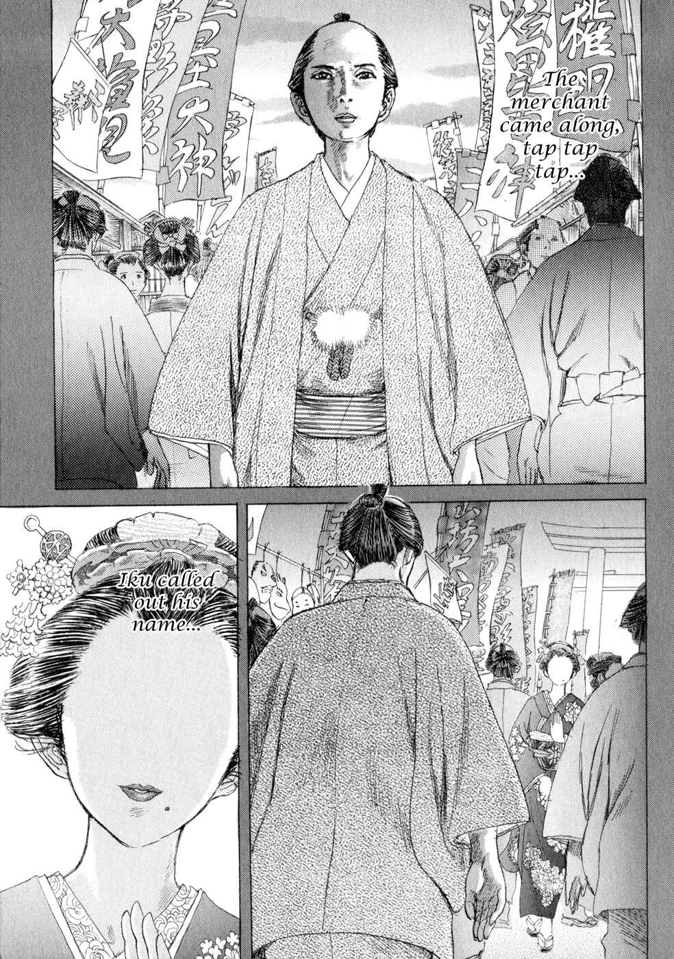 Page 5 Chapter 7 Death Frenzy