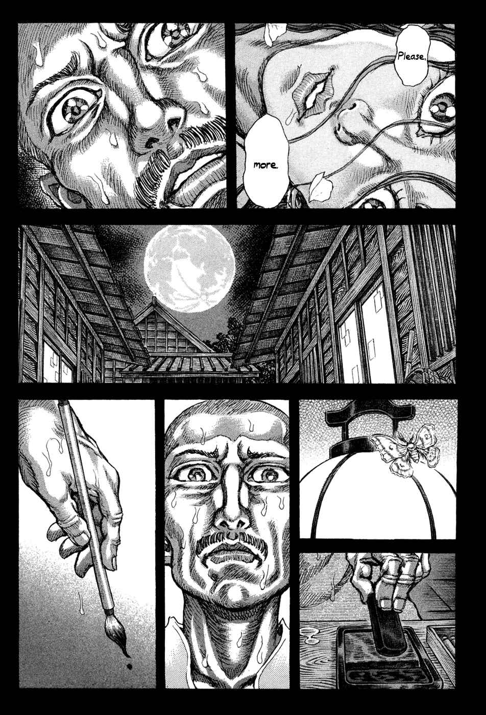 Page 19 Chapter 62 Death Frenzy