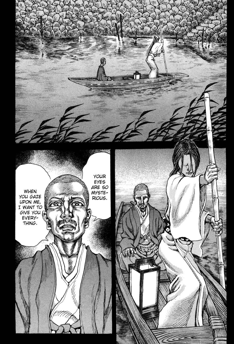 Page 24 Chapter 62 Death Frenzy