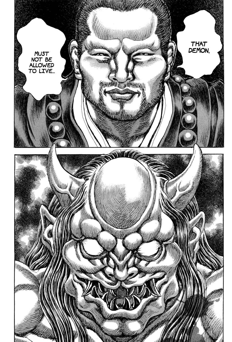 Page 32 Chapter 62 Death Frenzy