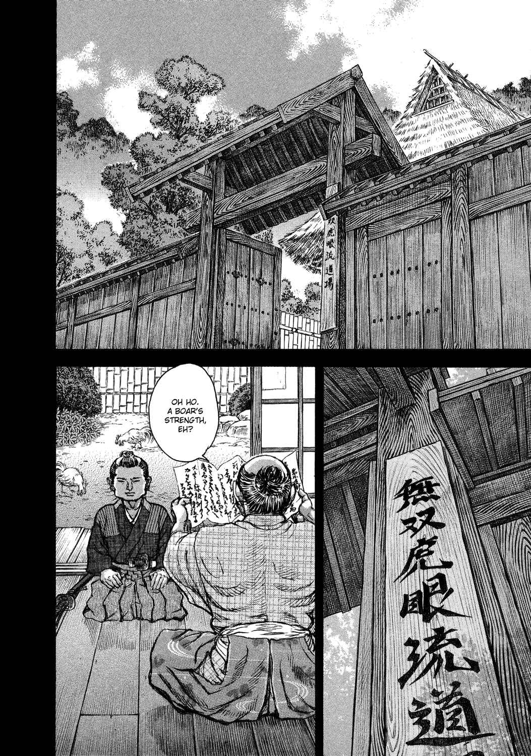 Page 11 Chapter 45 Death Frenzy