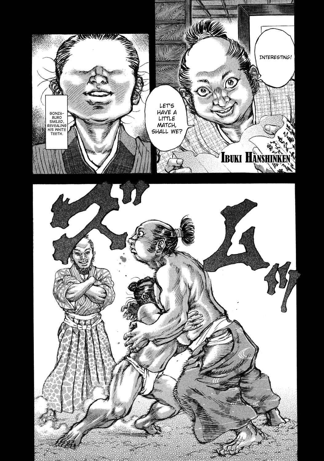 Page 12 Chapter 45 Death Frenzy