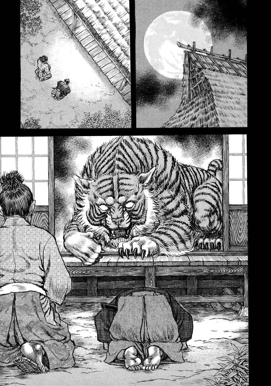 Page 14 Chapter 45 Death Frenzy