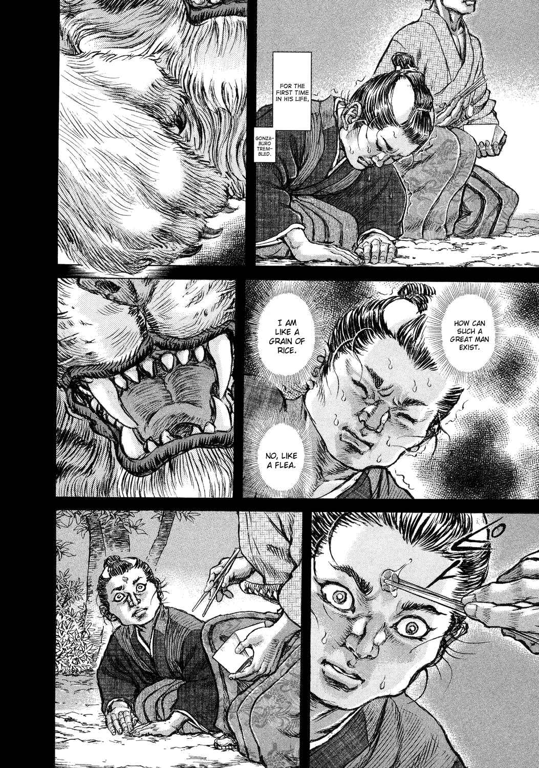 Page 15 Chapter 45 Death Frenzy