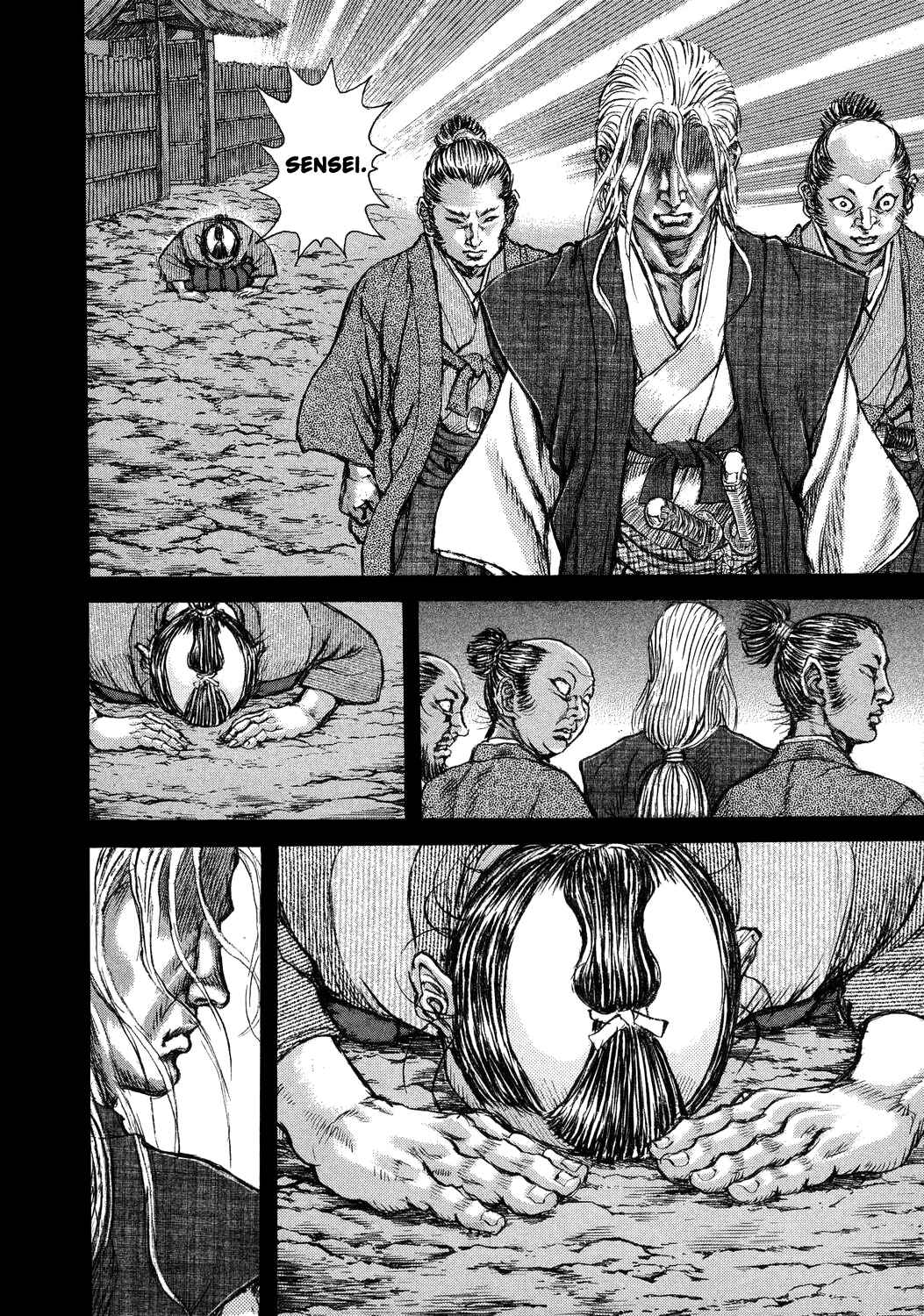 Page 23 Chapter 45 Death Frenzy