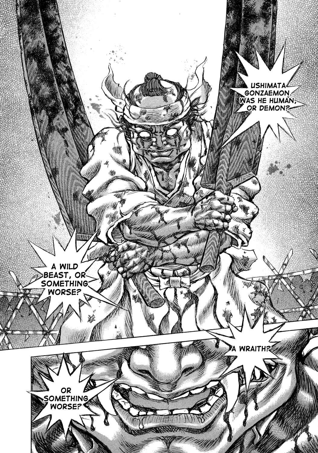Page 34 Chapter 45 Death Frenzy